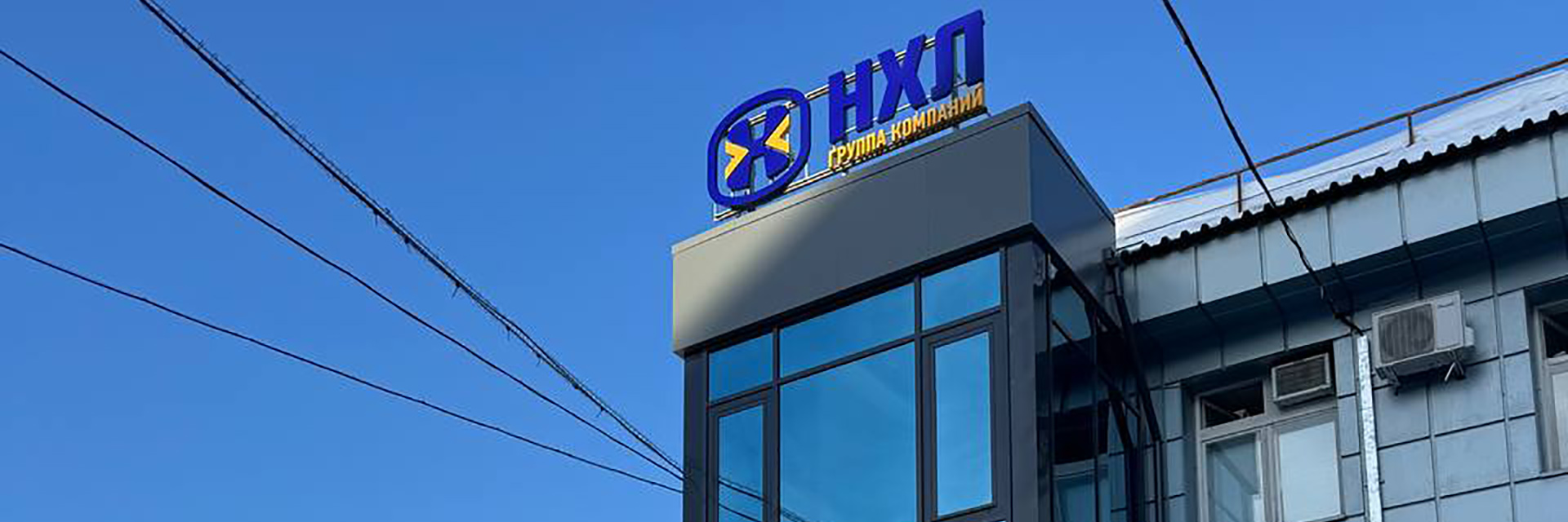 Входная группа — ТПК Нижний Новгород