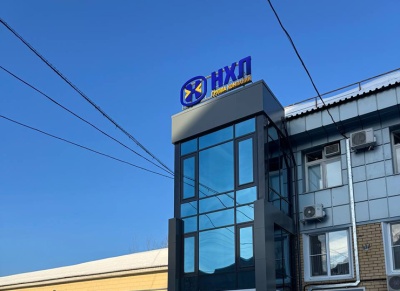 Входная группа